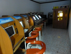 PC Room