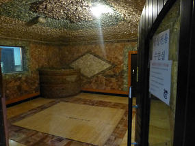 Sauna Room
