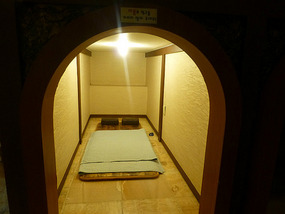 Sleeping Pod