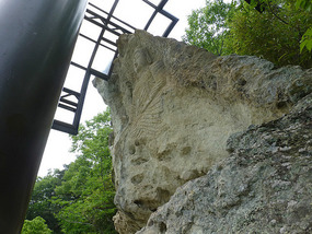 At the Base of Carving
