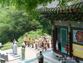 Award Ceremony for Templestay