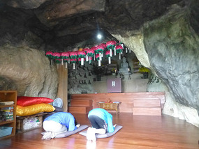 Cave Temple