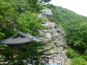 Clifftop Buddha Carving