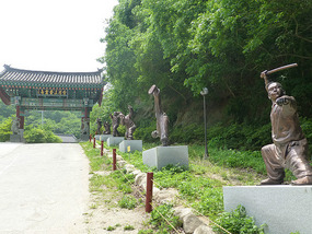 Exiting the Temple