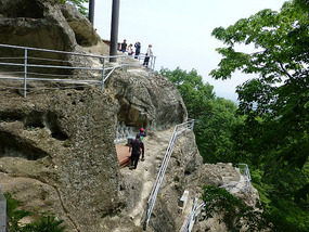 Rock Terraces