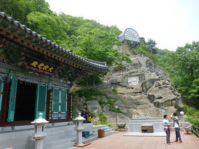 Temple and Rock Terraces
