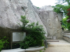 Buddha Rock Carving