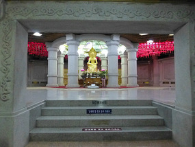 Centre Diety Chamber