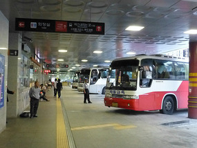 Daejeon Bus Terminal