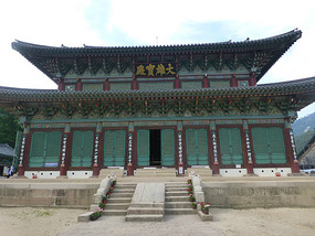 Double Storey Hall