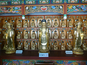 Entrance Gold Display