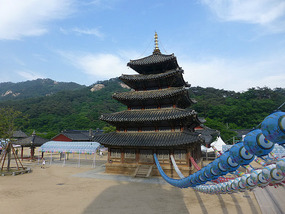 Five Tiered Pagoda