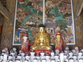 Four Sided Hall
