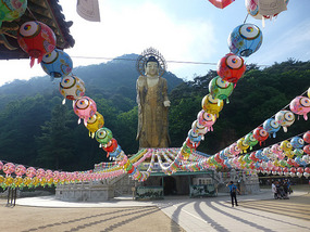 Giant Gold Statue
