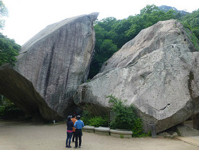 Giant Rocks