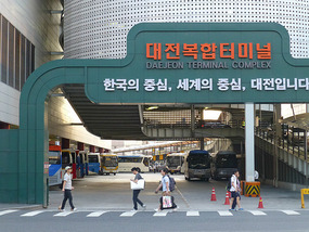 New Bus Terminal