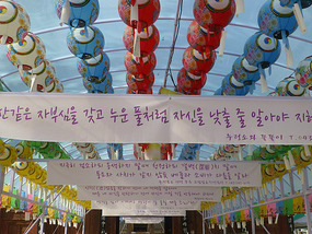 Outdoor Lantern Corridor