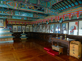 Portrait Hall