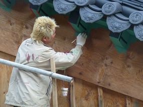Restoration Painting