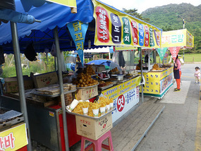 Snack Food Stands