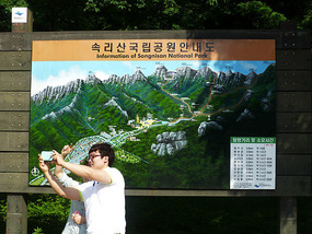 Songnisan Map