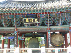 Temple Bell and Drum