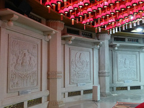 Wall Carvings