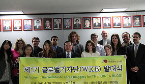 First Years Bloggers