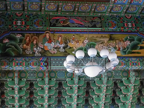 Ceiling Artwork