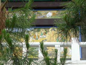 Exterior Artwork