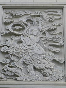 Exterior Wall Art