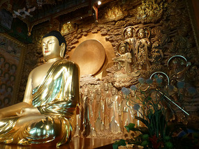 Gold Characters Behind Buddha
