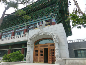 Main Entrance