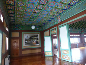 Main Landing