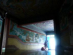 Exit Doorway