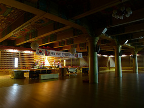 Main Hall
