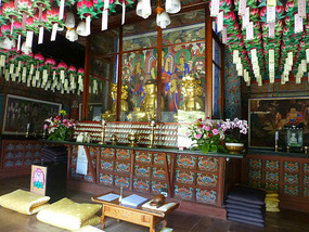 Main Shrine