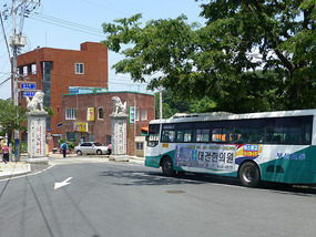 Mt Mireuksan Bus Terminus
