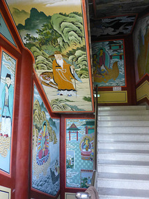 Painted Stairwell