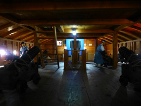 Span of Interior