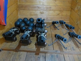 Armoury