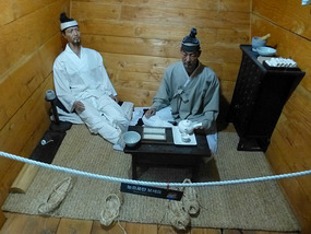 Medicine Room