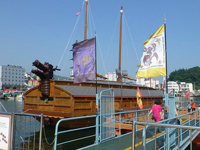 Span of Turtle Ship