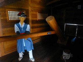 Steering the Rudder