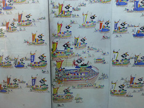 Battle Artwork