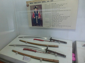 Chinese Swords