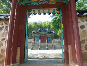 Doorway to Shrine