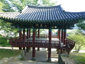 Elevated Lookout