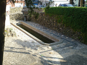 Large Cistern