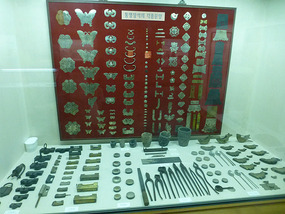 Metalwork